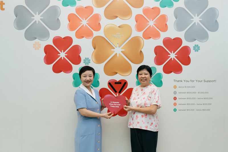YuYi Dental has established the Oral Health Innovation (OHI) Fund through a donation to National ...